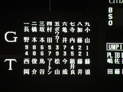 ɰ