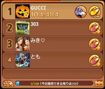 ףɣΣ RUNNER