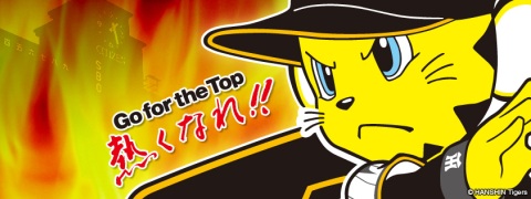 Ǯʤ